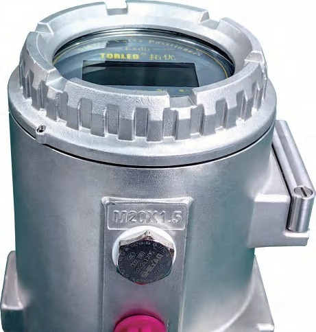 Ethernet-APL smart valve positioner platform
